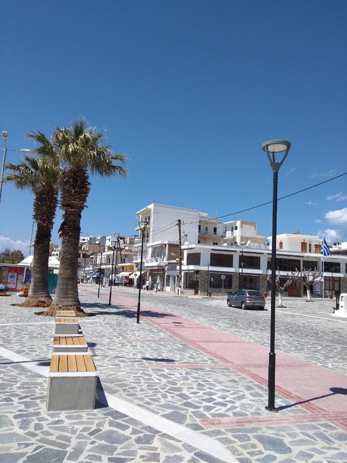 Holiday home Marmari Megali Ammos Maisonette *